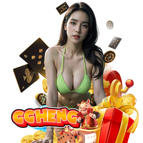 ggheng สล็อต
