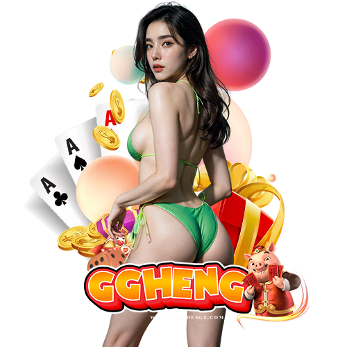 ggheng เว็บพนันออนไลน์