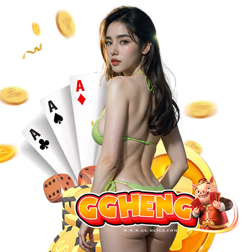 ggheng